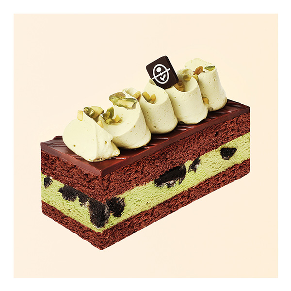 Pistachio Chocolate Cake
